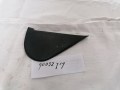 149245 G